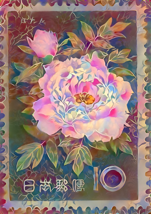 Peony on a Japanese Stamp
