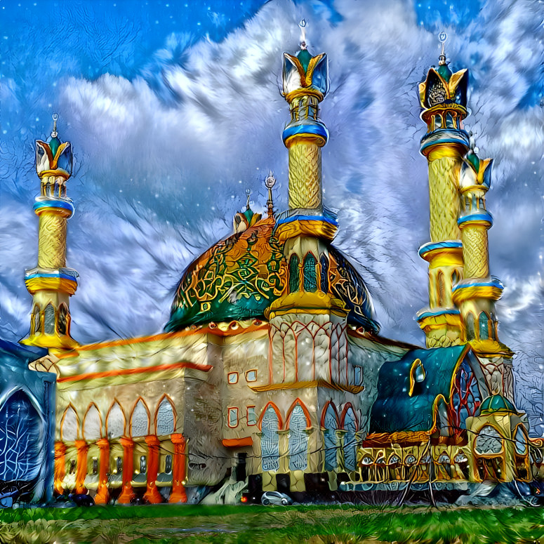 Islamic Centre Nusa Tenggara Barat ~ Indonesia