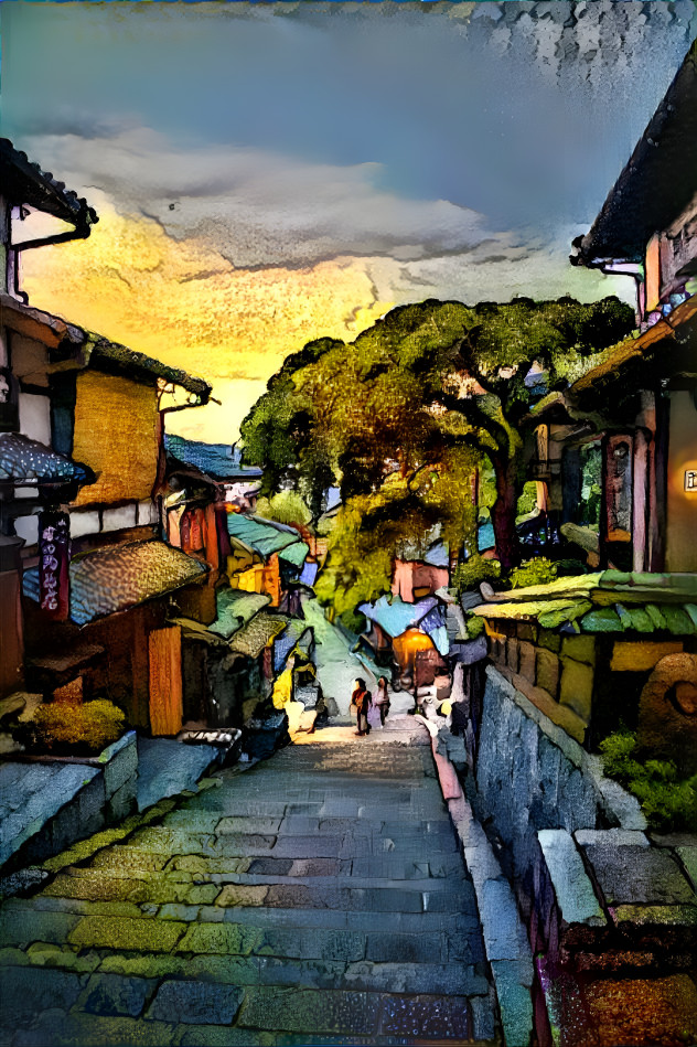 Walk on a street in Japan