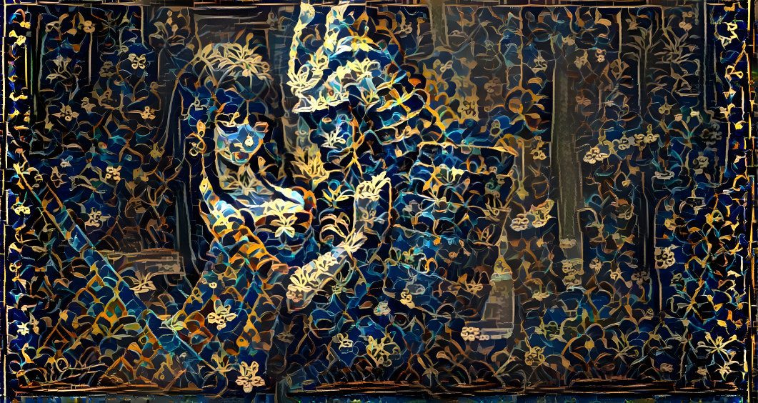 mosaic samurai forbidden love