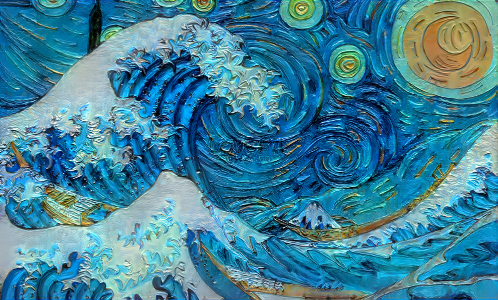 Textured ocean wave