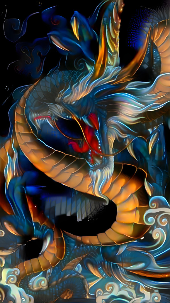 Night Dragon 