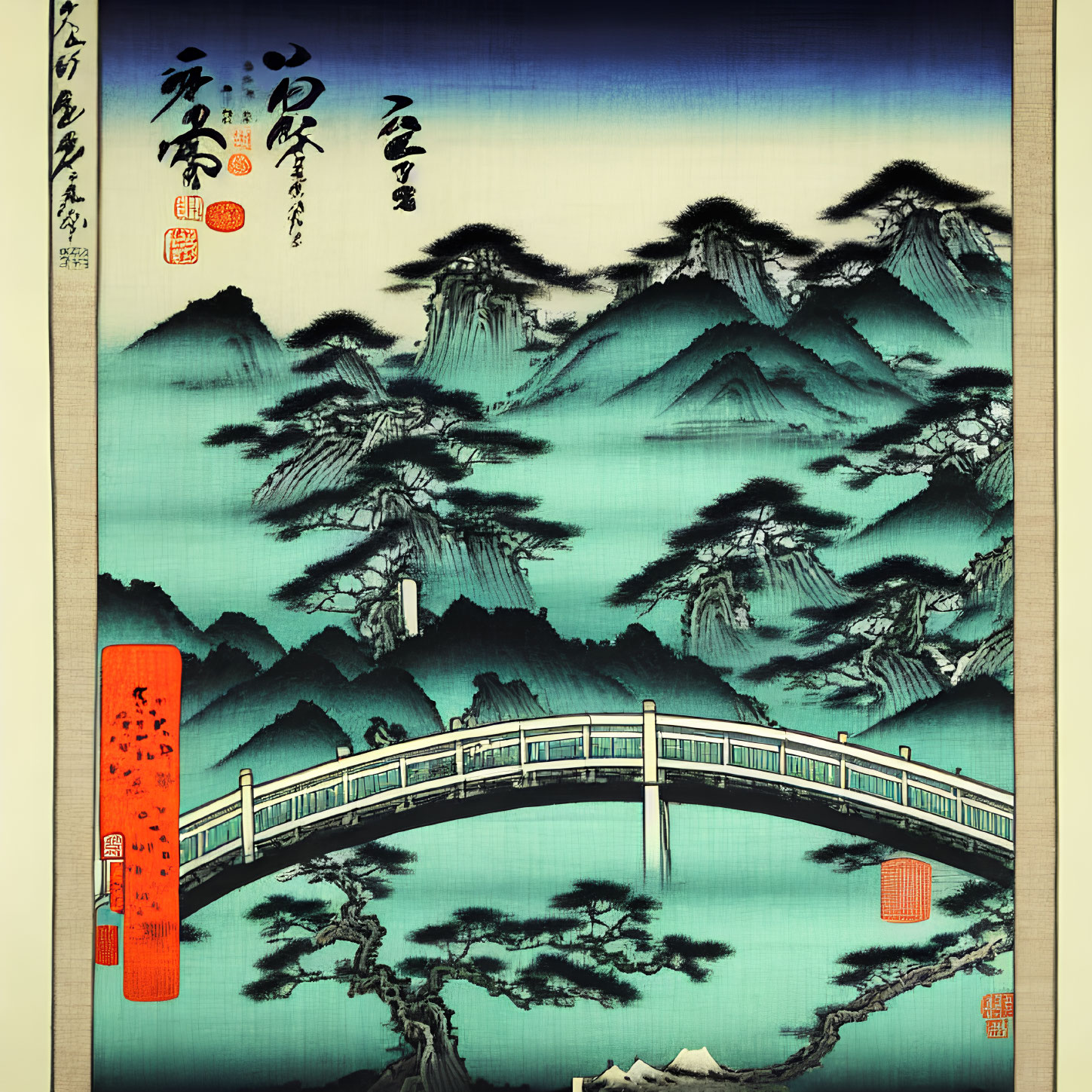 Asian Landscape Painting with Mountains, Trees, Bridge, and Calligraphy