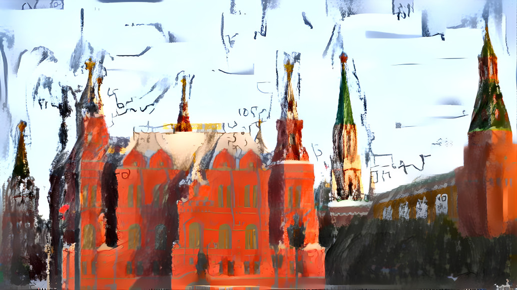 Russia, Kremlin.