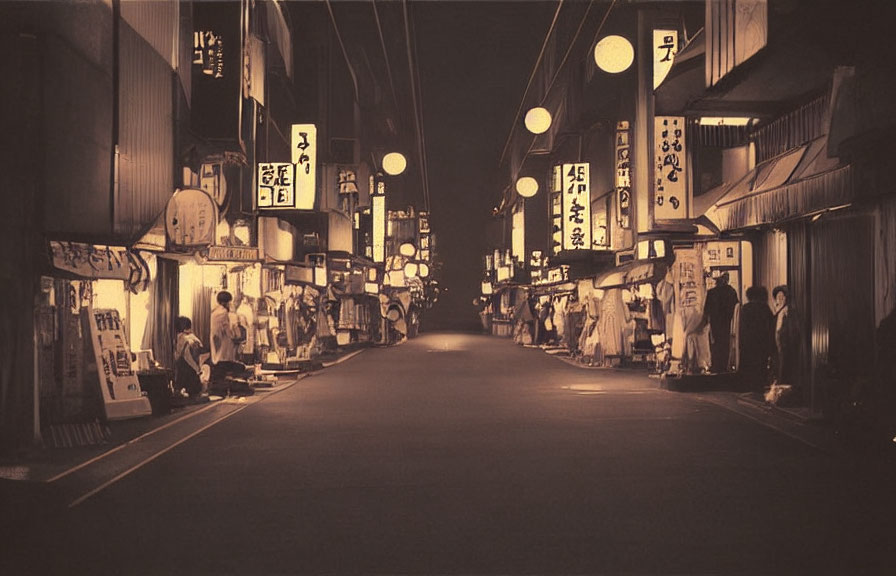 Sepia-Toned Night Street Scene with Japanese Lanterns and Pedestrians