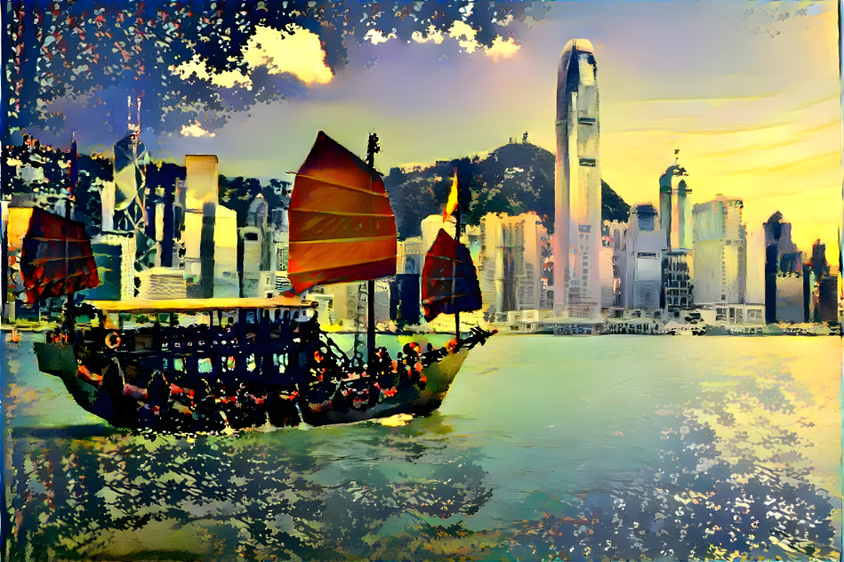 Retro Hong Kong
