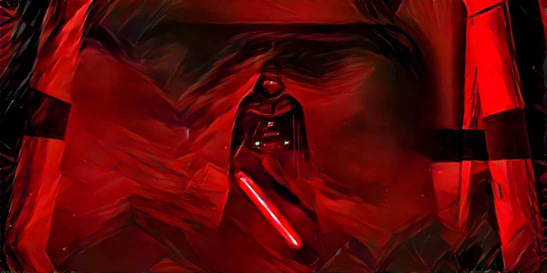 Darth Vader: Rogue One