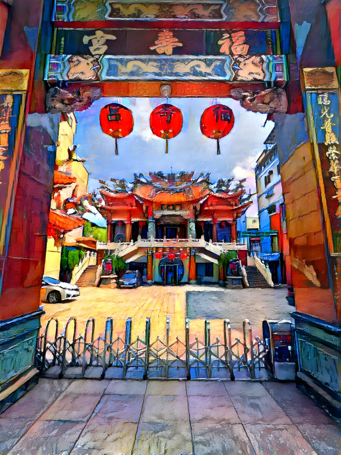 Shrine in Taichung