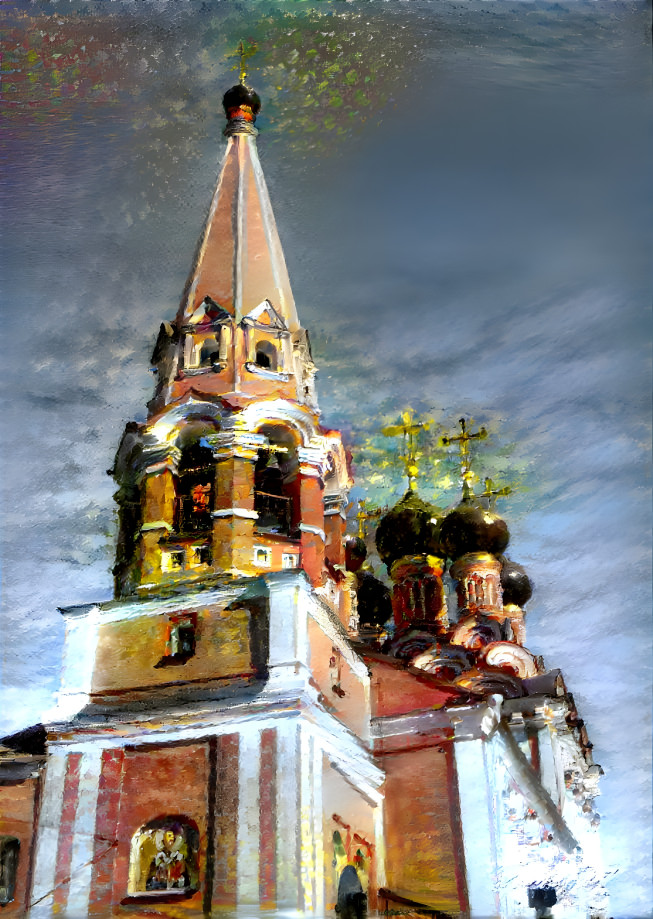 Church of St. Nicholas the Wonderworker in Moscow