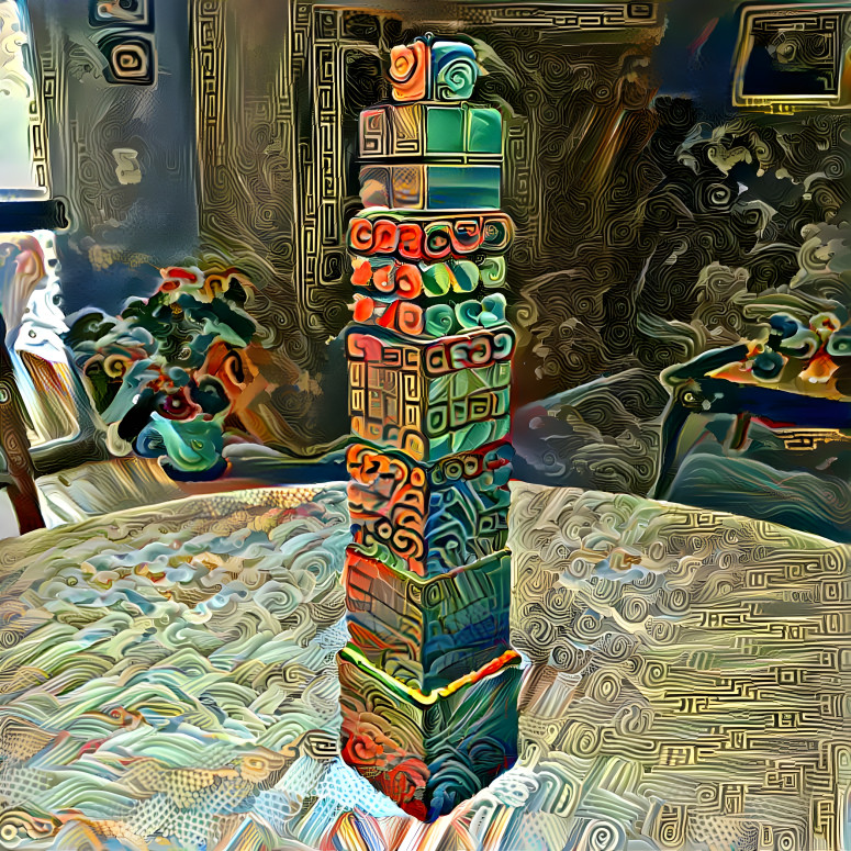 Rubik Tower 1 of 3