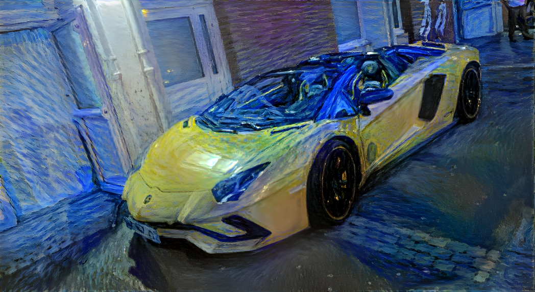 Lamborghini adventador S