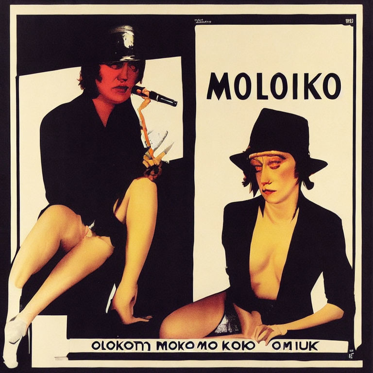 Vintage Style Poster with Two Identical Figures in Hats and Minimal Clothing and Stylized Text "MO