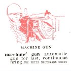 Stylized female face with mechanical gun elements and Russian text on white background