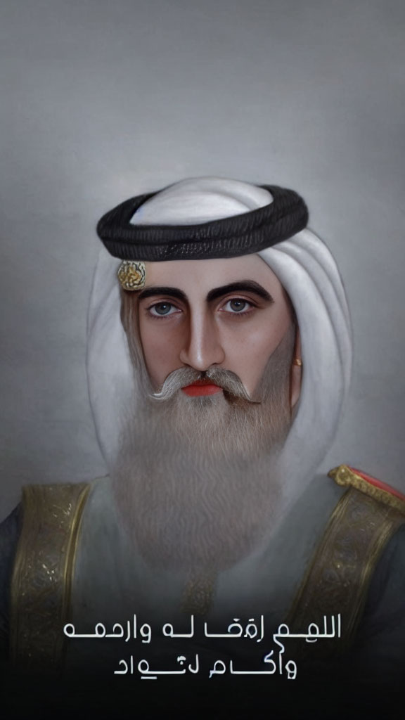 Portrait of a man in traditional Middle Eastern attire with white headdress and gold accessory