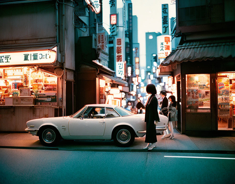 Tokyo 1967
