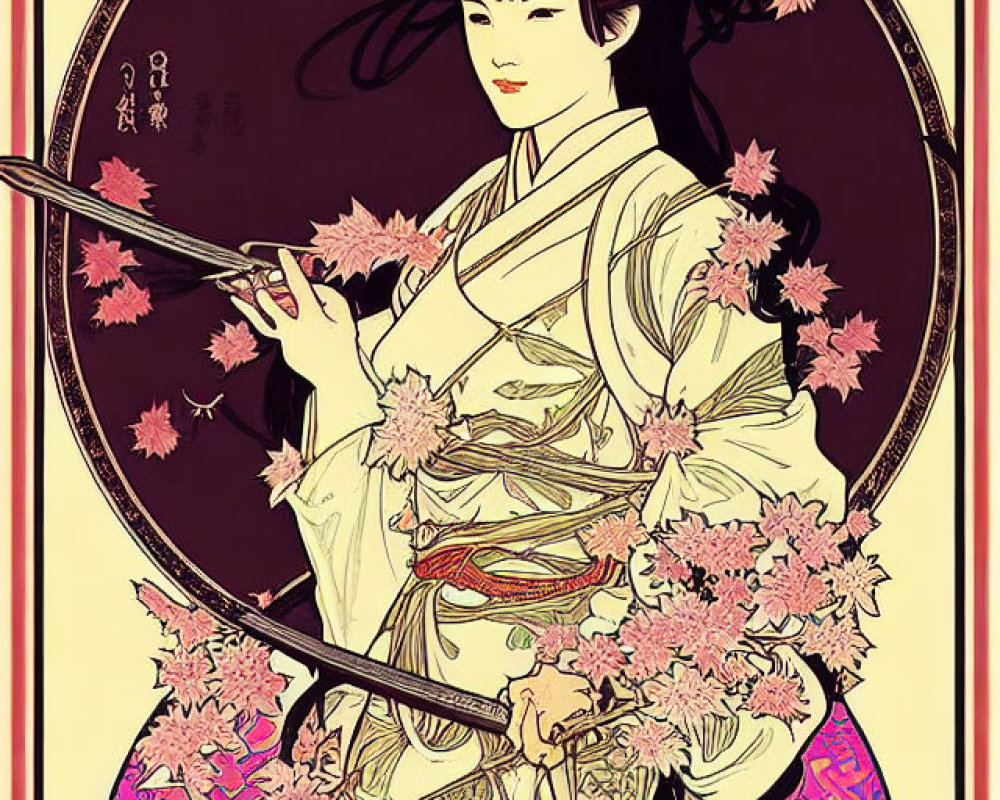 Geisha in traditional attire with fan, cherry blossoms, and dragon motifs.