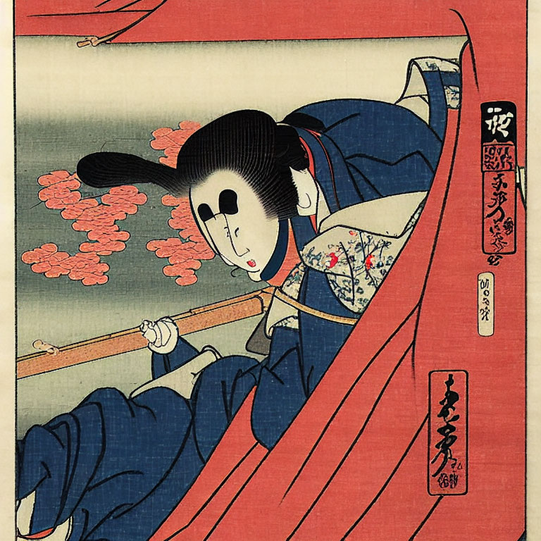Traditional Japanese Woodblock Print of Woman Playing Stringed Instrument