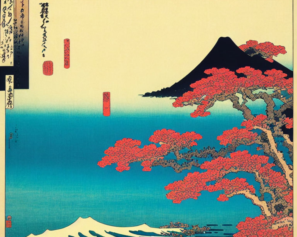 Japanese Woodblock Print: Mount Fuji, Red-Flowered Tree, Stylized Waves