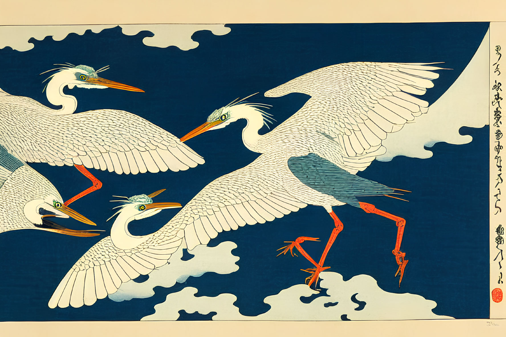 Traditional Japanese Art: Five Cranes in Flight on Blue Background