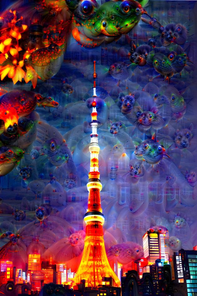 Tokyo with aliens