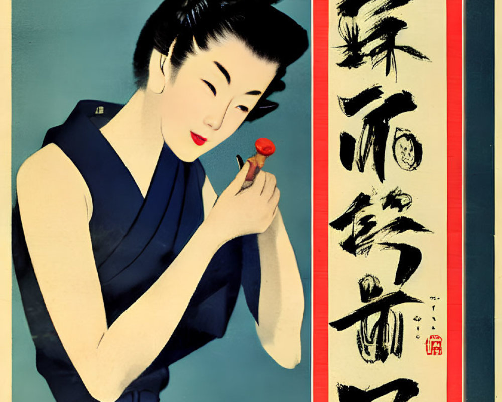Japanese-style poster featuring woman in blue kimono with red flower and Japanese text