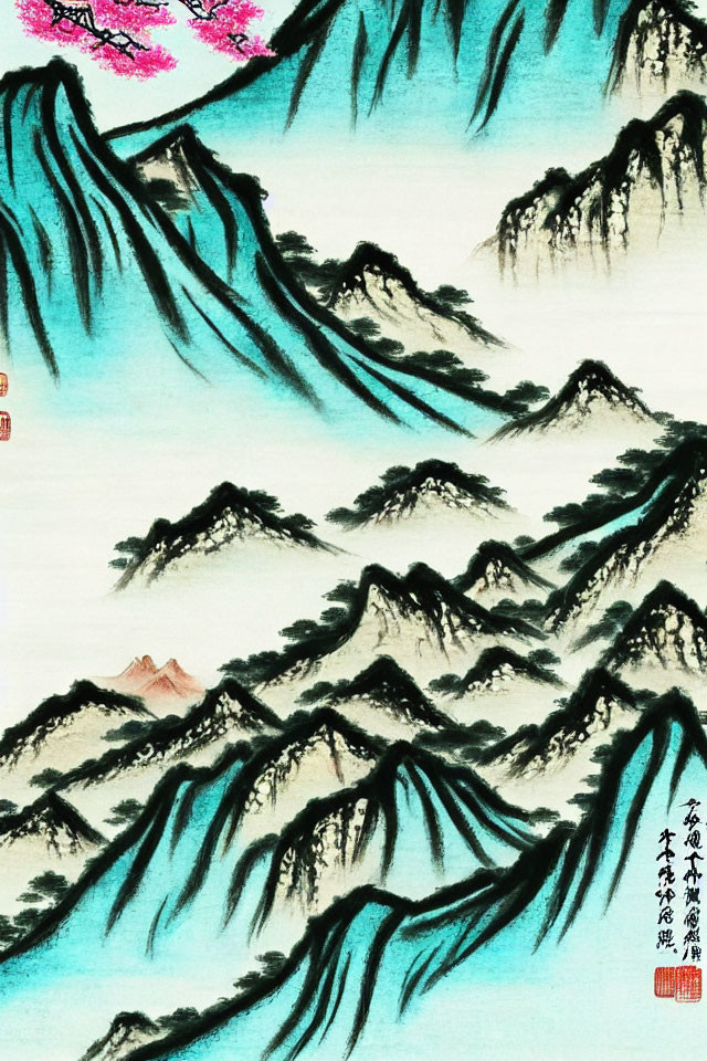 Traditional Chinese Landscape Painting: Mountains, Trees, and Blossoms with Brushwork and Calligraphy