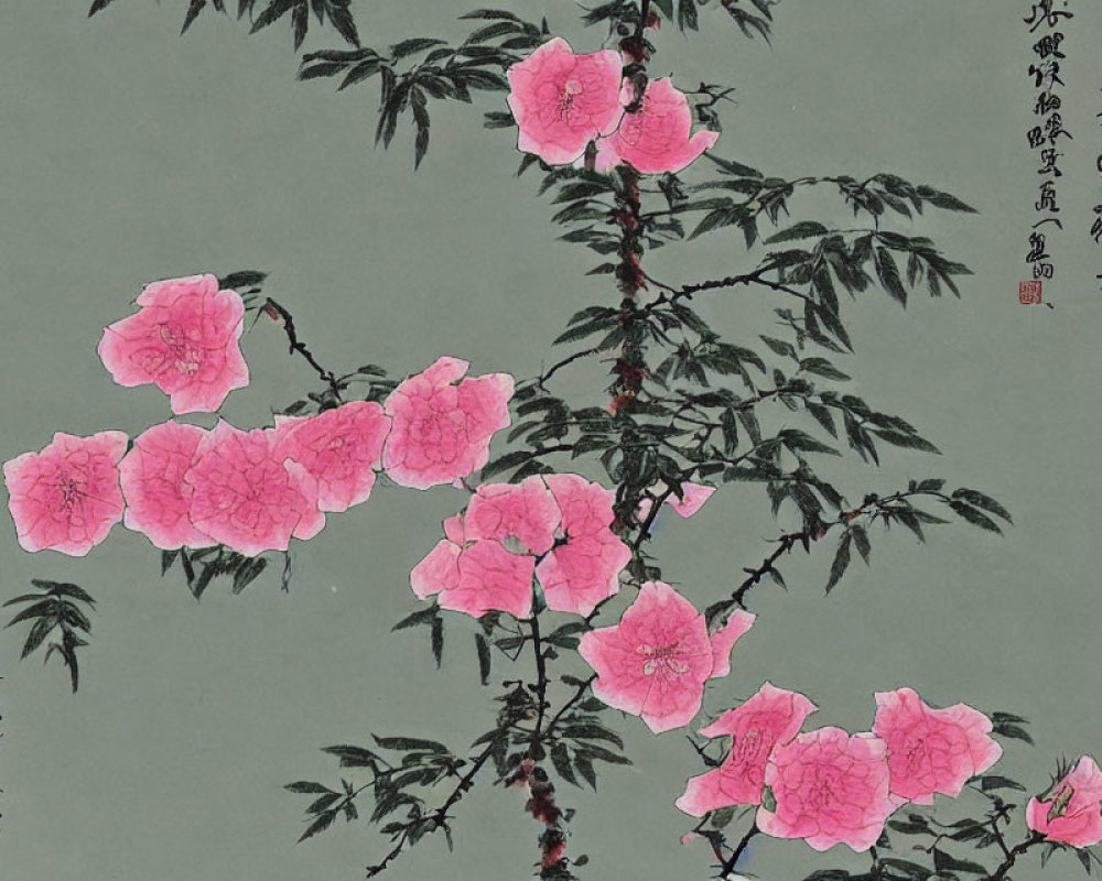 East Asian Painting: Pink Peonies, Green Foliage, Calligraphy, Red Seals