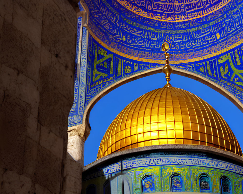 Sunlit Dome of the Rock with Golden Dome and Blue Tilework Seen Through Archway