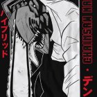 Male character with chainsaw blade head in blood-stained shirt - "DENJI" text included
