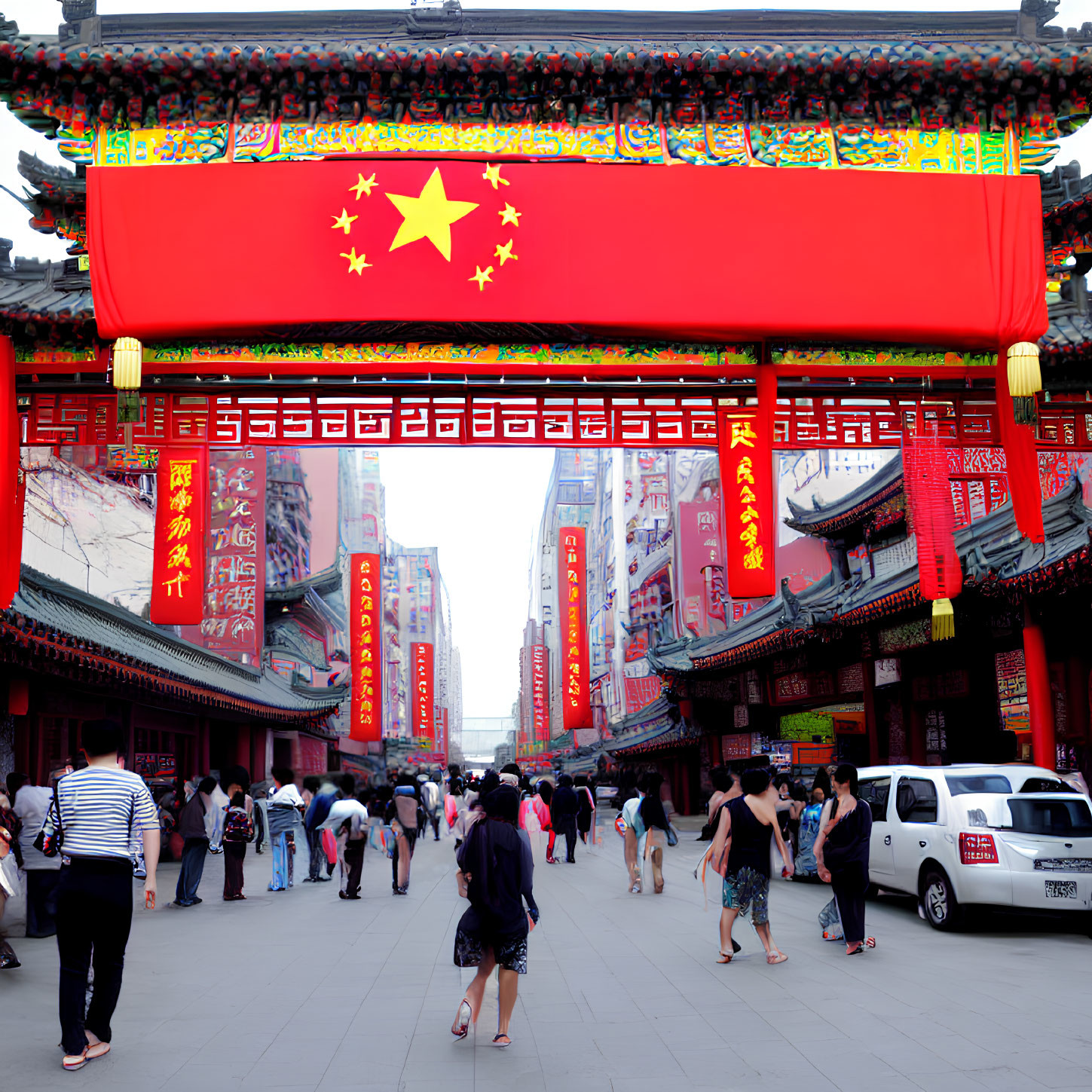 Traditional Chinese street with red banner and yellow star, bustling with activity
