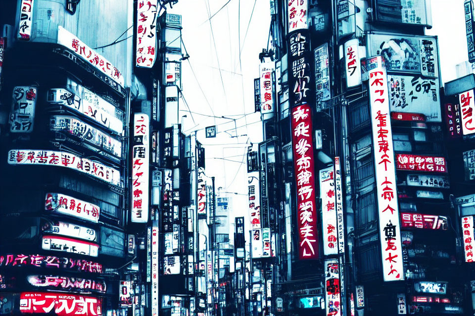 Vibrant Japanese urban street with colorful signs and banners