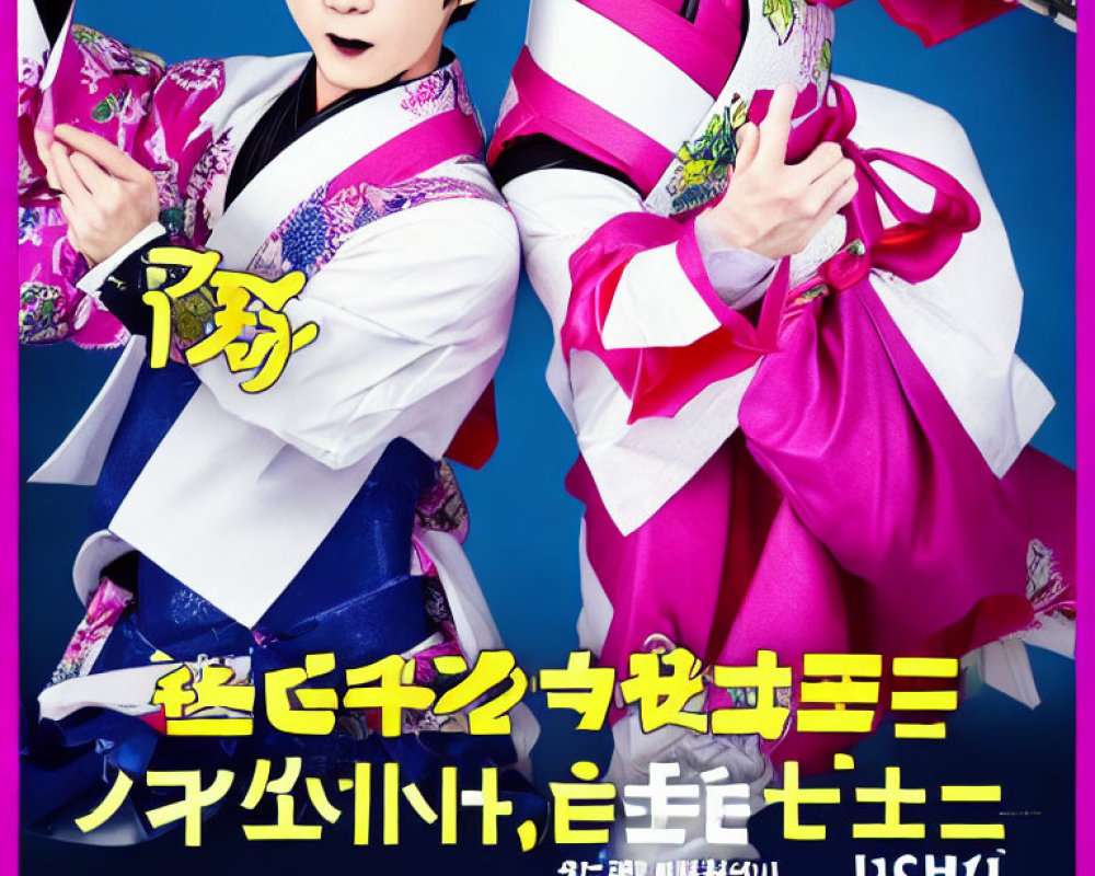 Vibrant Traditional Japanese Costumes in Pink and Blue with Fans
