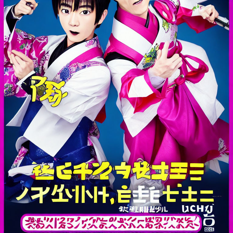 Vibrant Traditional Japanese Costumes in Pink and Blue with Fans
