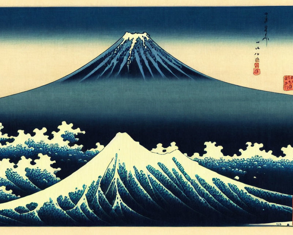 Japanese Woodblock Print: Mount Fuji, Wave, Kanji Text