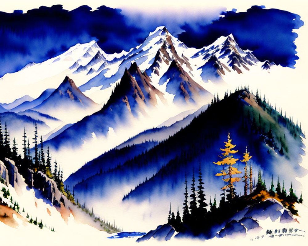 Mountain Range Watercolor Painting with Misty Forest and Golden Trees