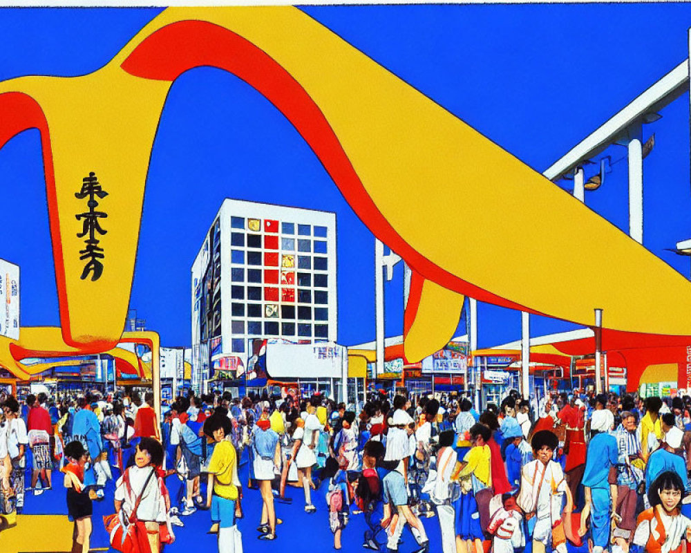 Vibrant street scene illustration with Japanese signs & yellow shapes