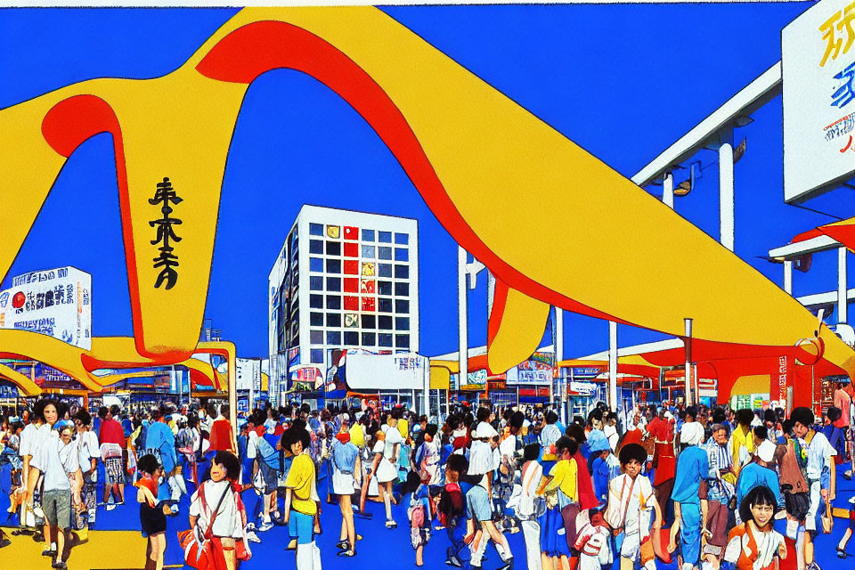 Vibrant street scene illustration with Japanese signs & yellow shapes