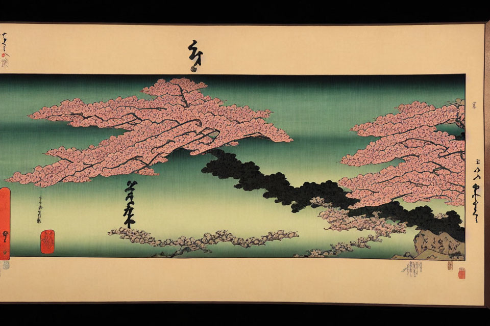 Japanese Art Scroll: Pink Cherry Blossoms, Teal Sky, Black Cloud Patterns & Calligraphy