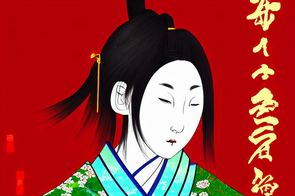 Traditional attire woman illustration on red background with Asian script