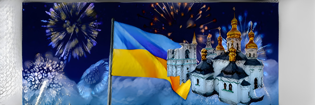 Ukraine Ukraina Kijów