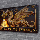 Metallic 3D Plaque with Golden Dragon and Fantasy Inscription on Stone Wall