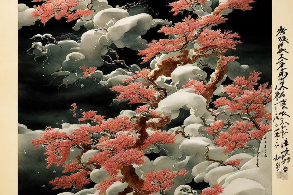 Asian Art: Snow-covered Red-Leafed Tree with Misty Sky and Poetic Script