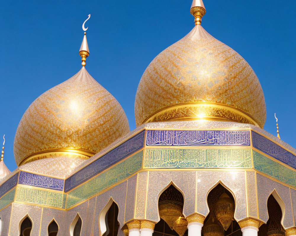 Intricate Arabic Calligraphy on Mosque Domes in Golden Light
