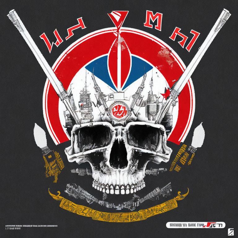 Skull motif graphic T-shirt design with military elements on dark background