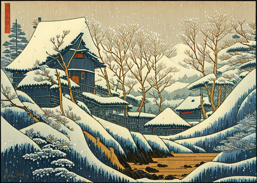 Snow-covered roofs and trees in a traditional Japanese winter village.