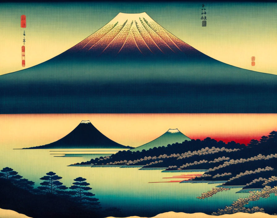 Japanese Woodblock Print: Mount Fuji, Gradient Sky, Mountains, Trees, Boats