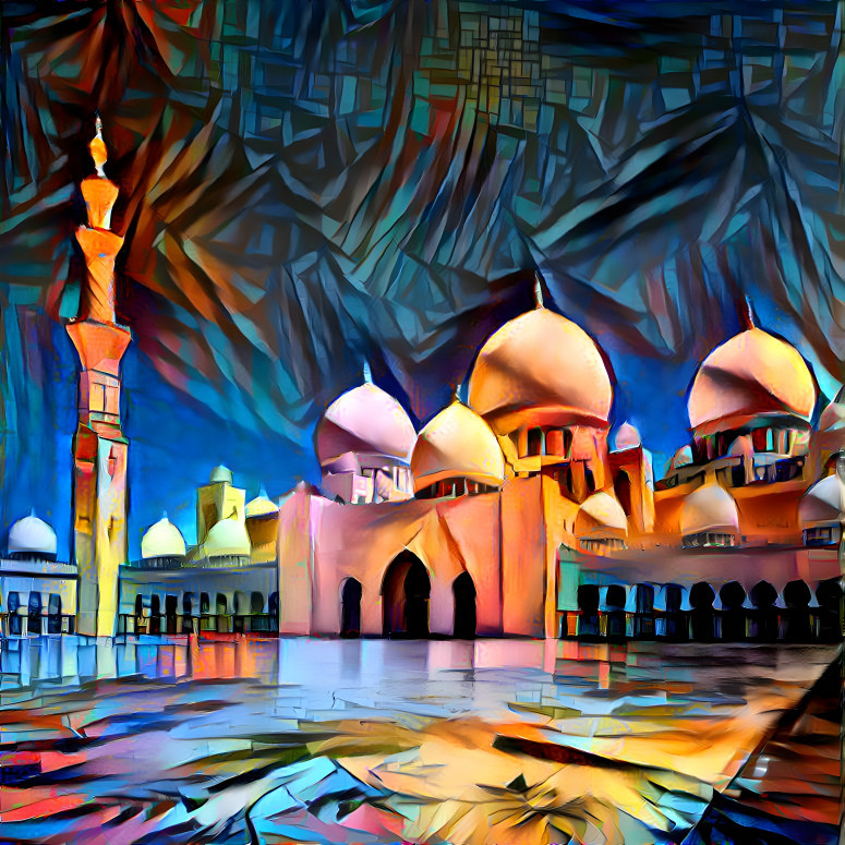 An artistic variation on the Mosque theme