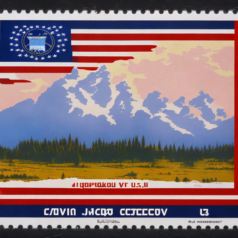 American flag border postage stamp with forest silhouette and Cyrillic text