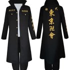 Black Long-Sleeve Trench Coat with Colorful Patches and Snake Design