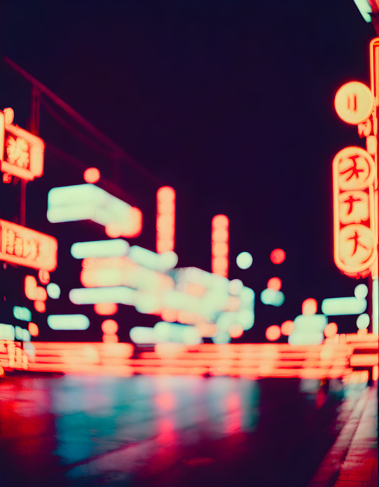 Neon Japanese city 